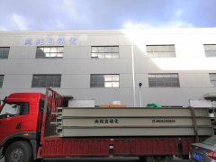 電子地（dì）磅設備是如何做好