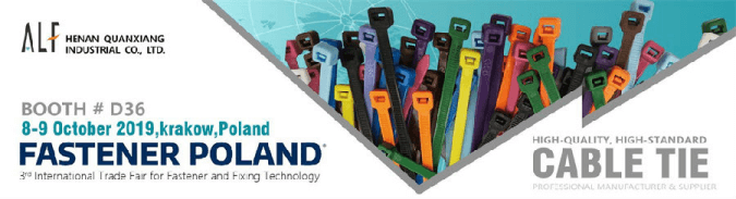 河（hé）南天美麻花果冻星空大全實業有限公司